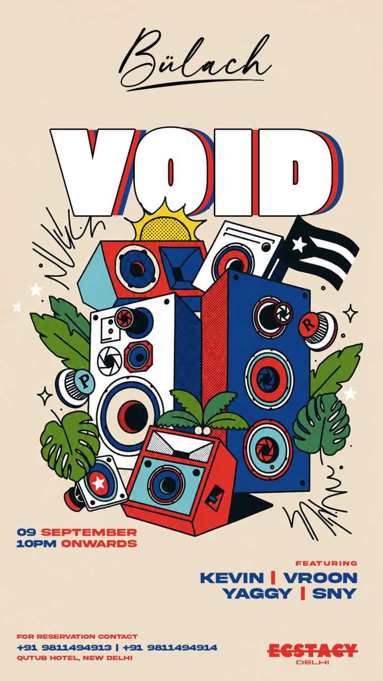 VOID