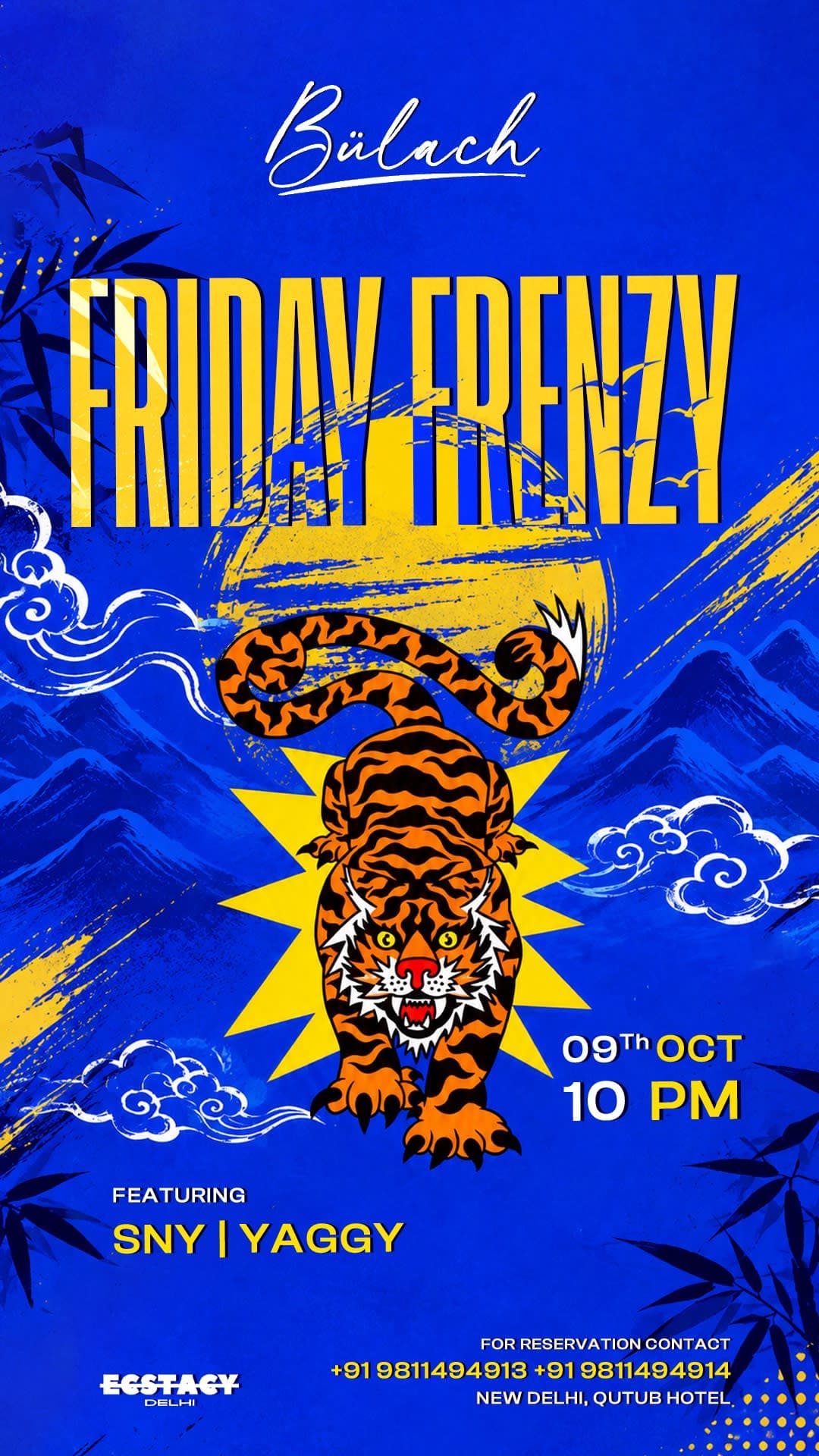 Friday Frenzy